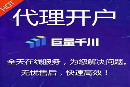 攻略大全：百度推广操作实战经验分享