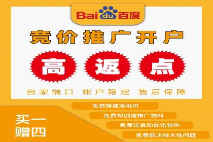 微信朋友圈信息流：明星营销的秘密与案例