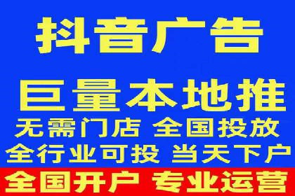 成功案例：如何用百度SEM提升品牌知名度