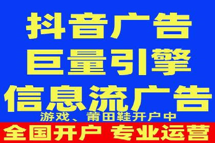 百度推广代理如何实现品牌快速曝光
